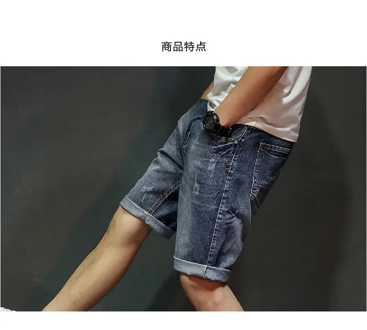 Short en jean pour homme