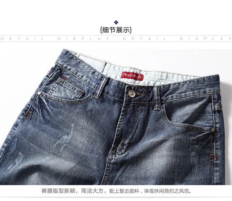 Short en jean pour homme