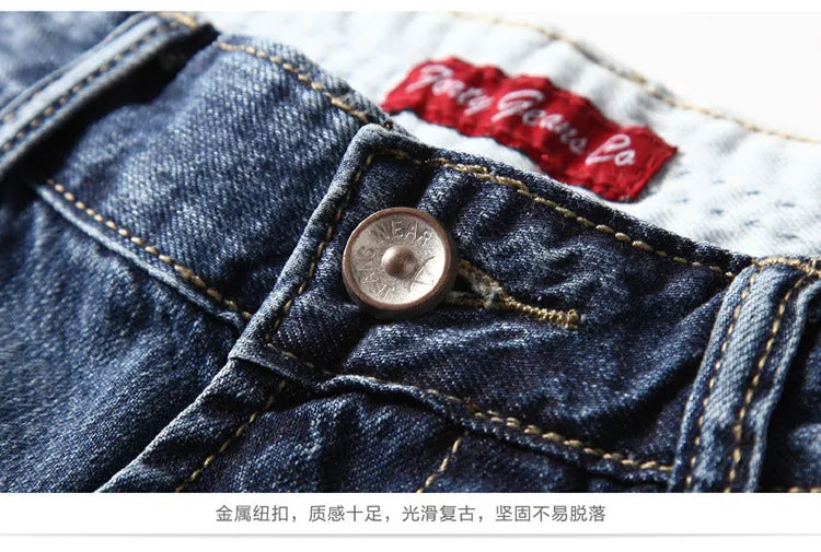 Short en jean pour homme