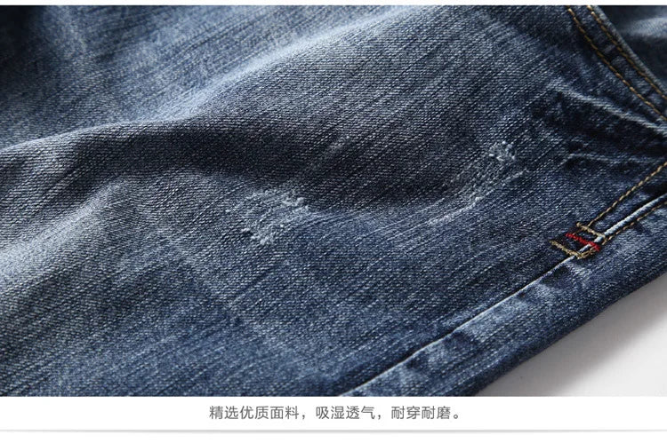 Short en jean pour homme