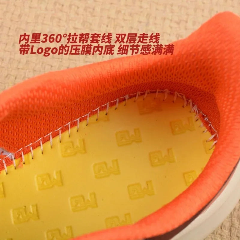 Chaussures de randonnée en plein air à semelle épaisse et large