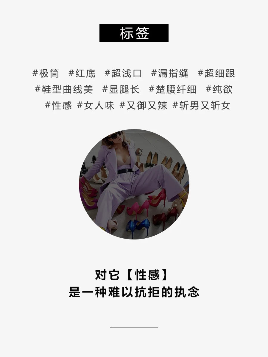 New leopard print pointed toe exposed toe straight strap thin heel sandals for women, sexy red soled fashion high heels