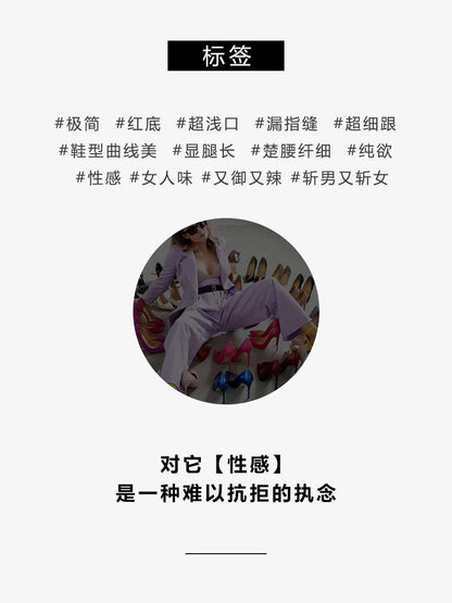 New leopard print pointed toe exposed toe straight strap thin heel sandals for women, sexy red soled fashion high heels