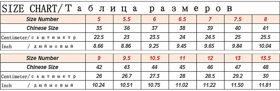 Baskets en cuir respirantes pour hommes