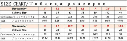 Baskets en cuir respirantes pour hommes