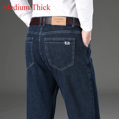2024 Brand Thin or Thick Material Men's Elastic Cotton Jeans Fashion Gray Comfortable Denim Business Casual High Waist Pants