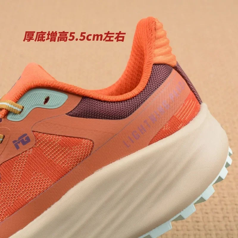 Chaussures de randonnée en plein air à semelle épaisse et large